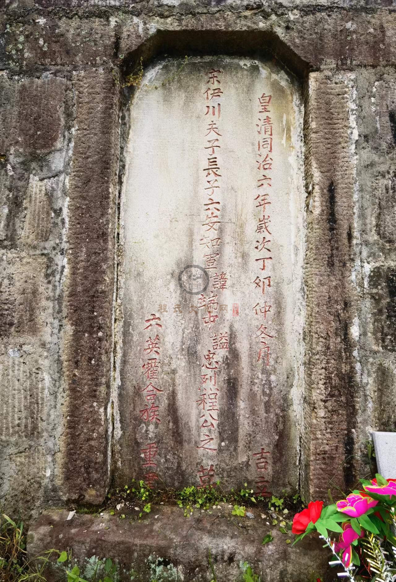 微信图片_20240603080110.jpg