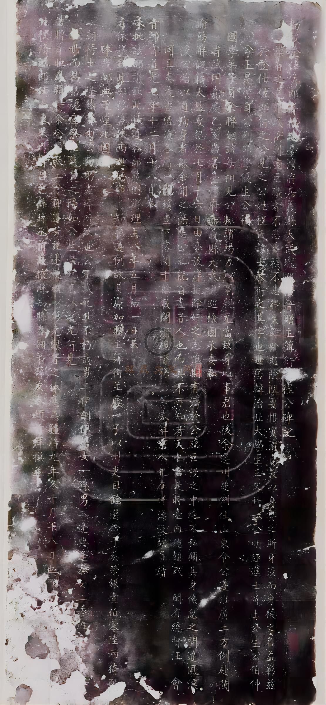 程士教(1).jpg