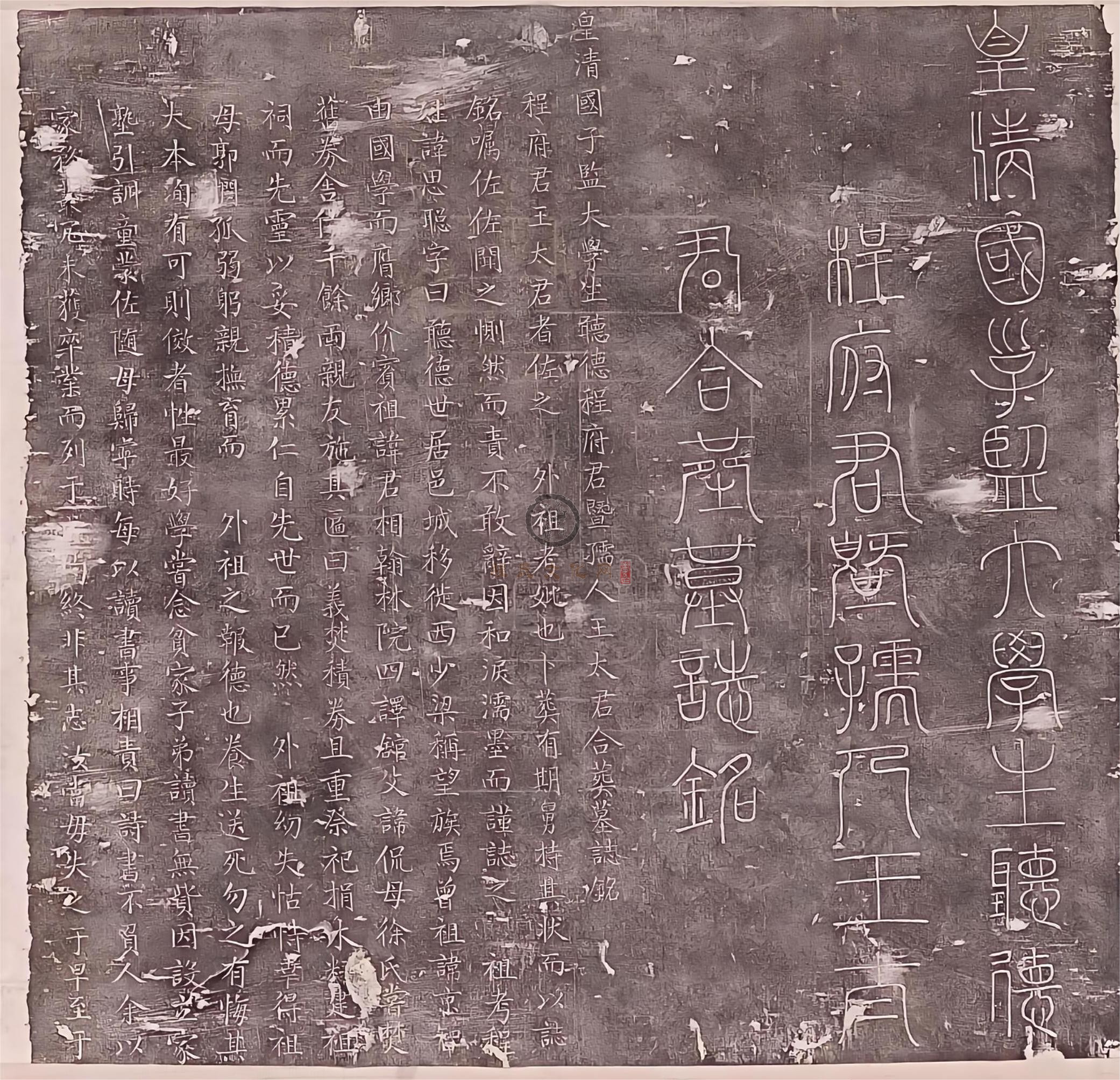 程思聪1(1).jpg