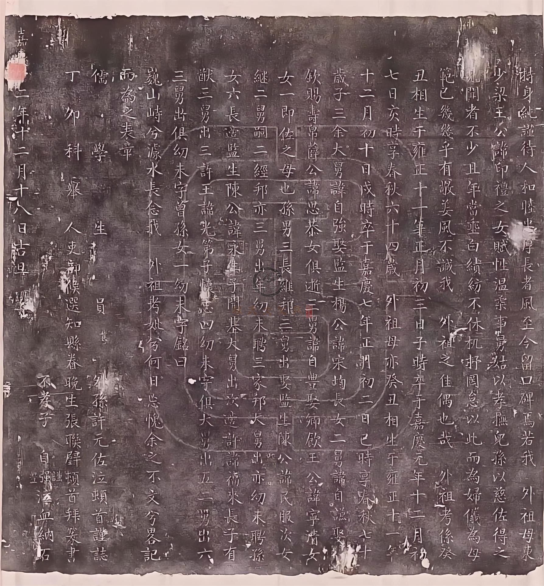 程思聪2(1).jpg