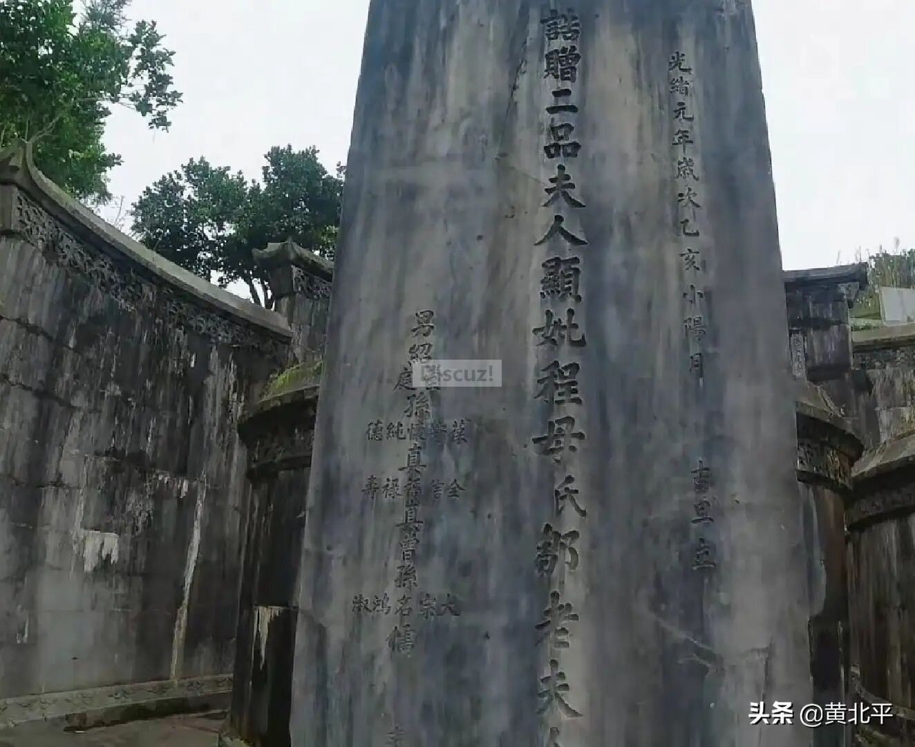 程玉金.jpg
