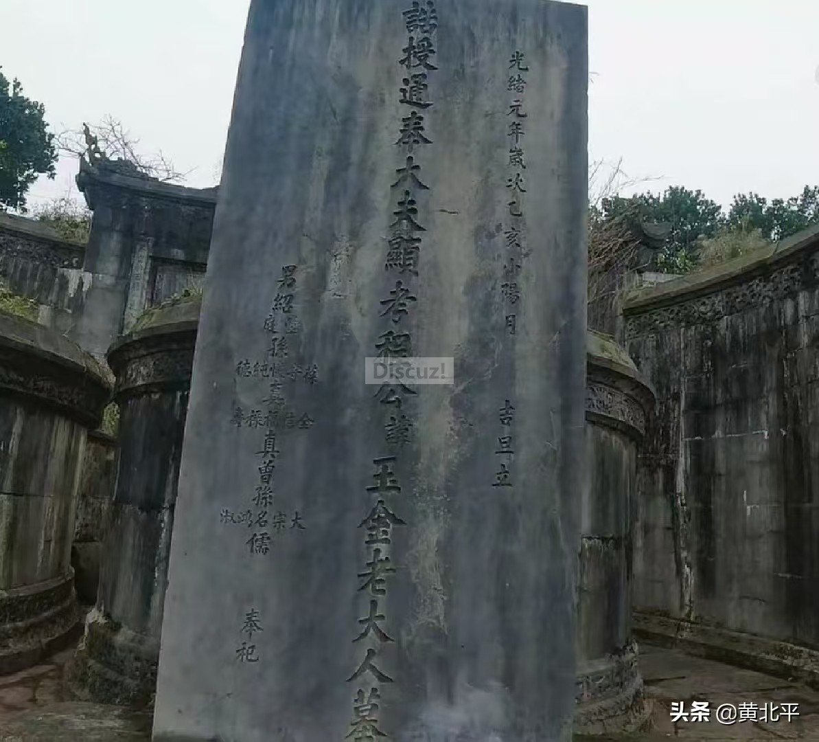 程玉金2.jpg