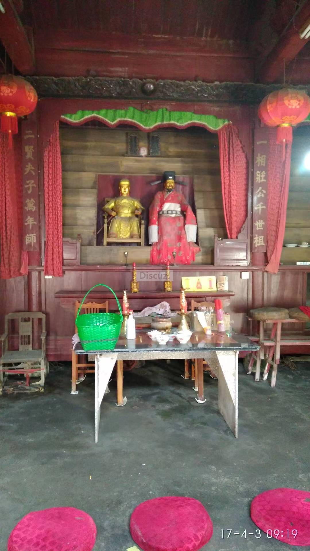 微信图片_20240907102812.jpg