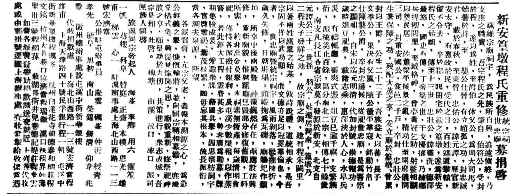 QQ图片20240908201418.png