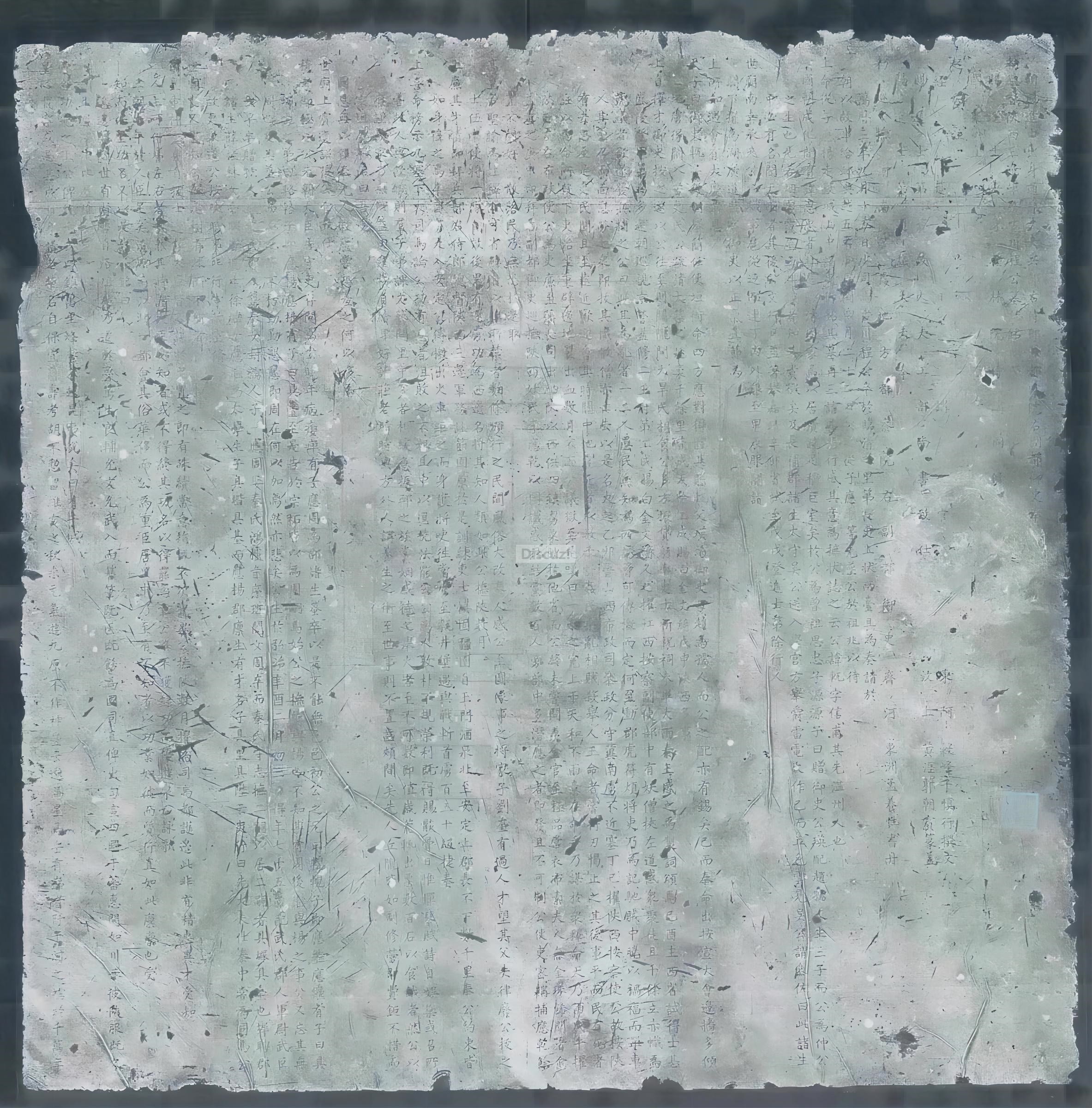 1083341952.jpg