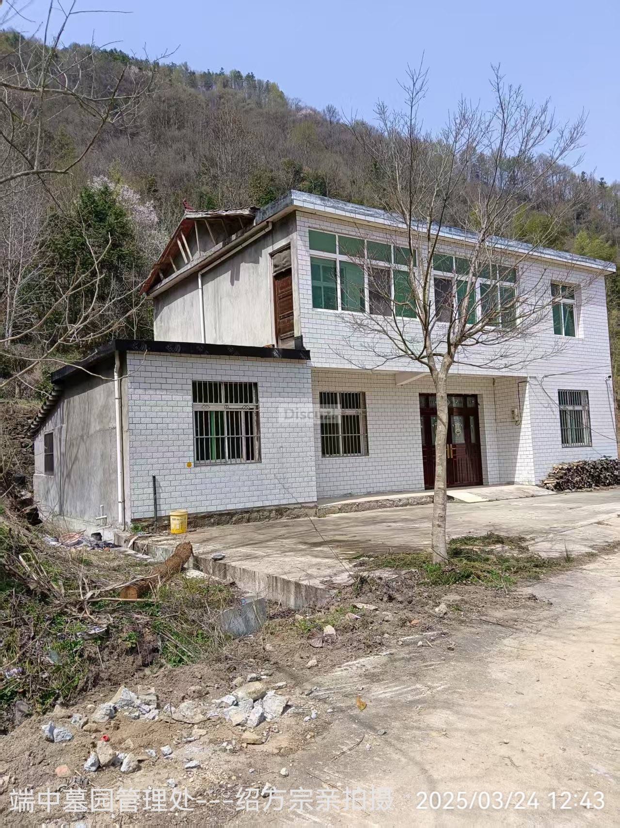 端中墓园管理处.jpg