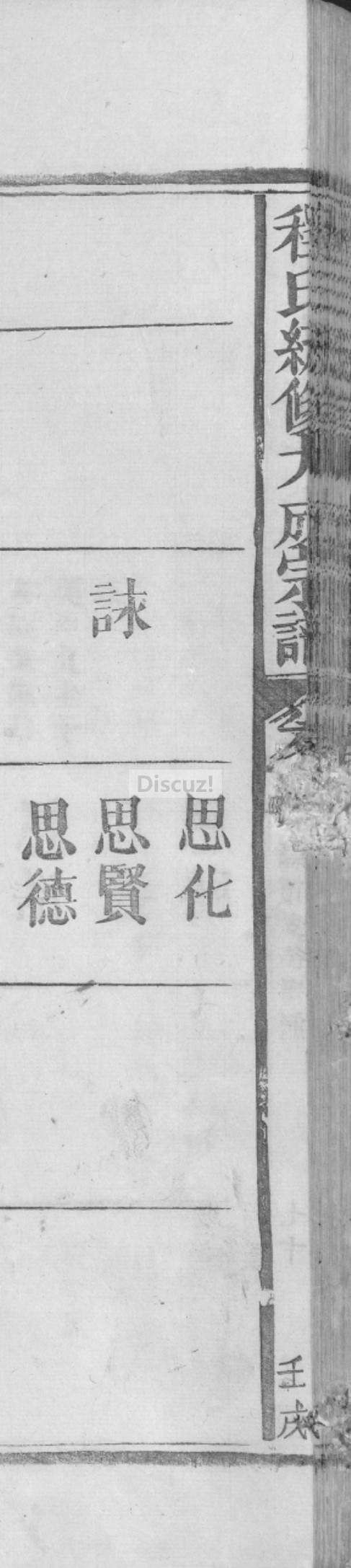 Screenshot_20250801_181453.jpg