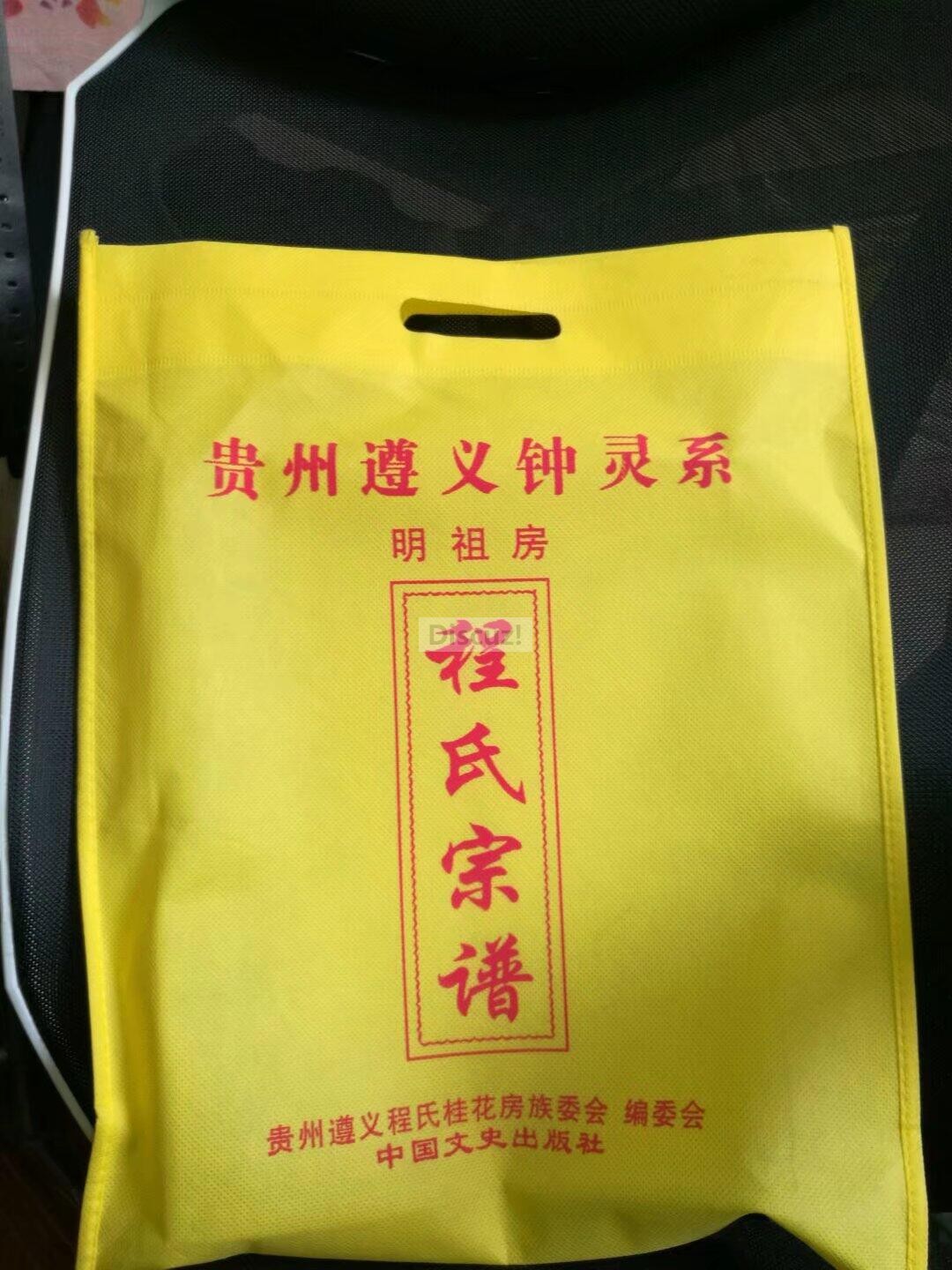 谱4.jpg
