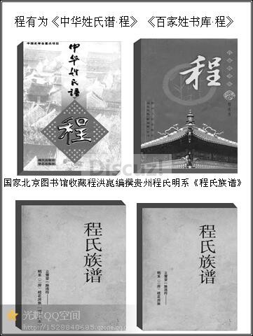 谱谱.jpg