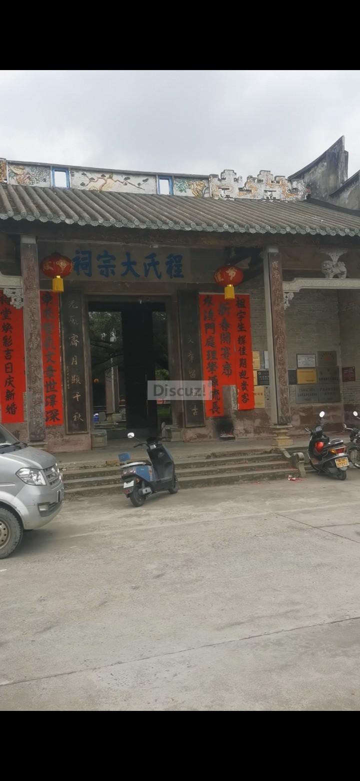 Screenshot_20260506_205337_com.huawei.himovie.local.jpg