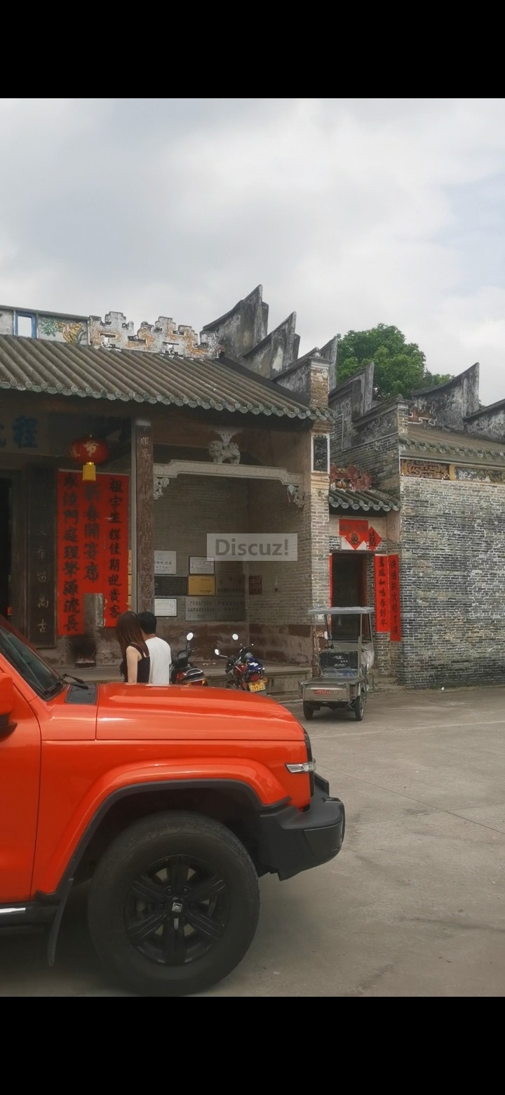 Screenshot_20260506_205345_com.huawei.himovie.local.jpg