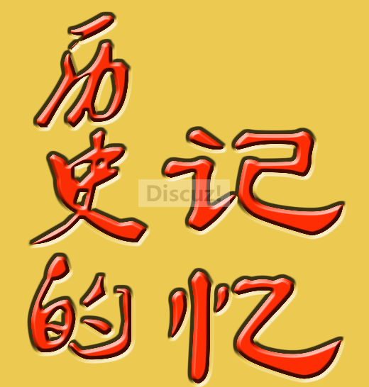 psc.png