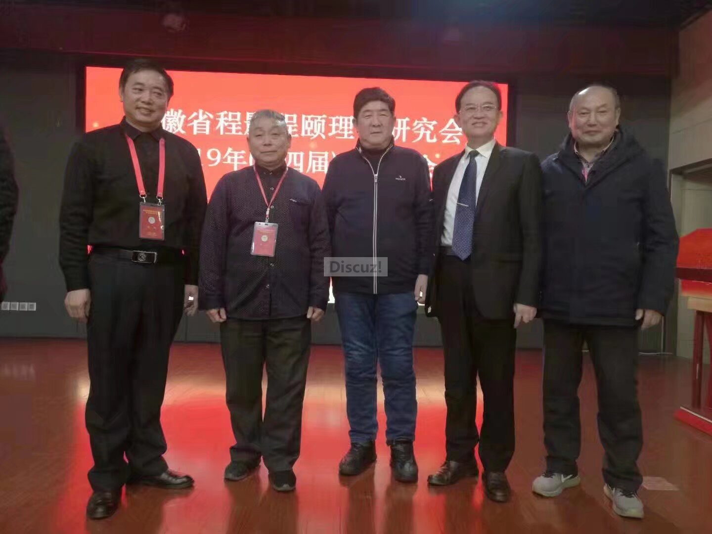 六十五11.png