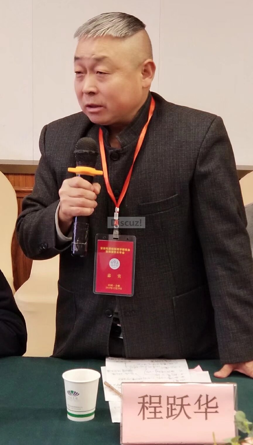 六十五9.png