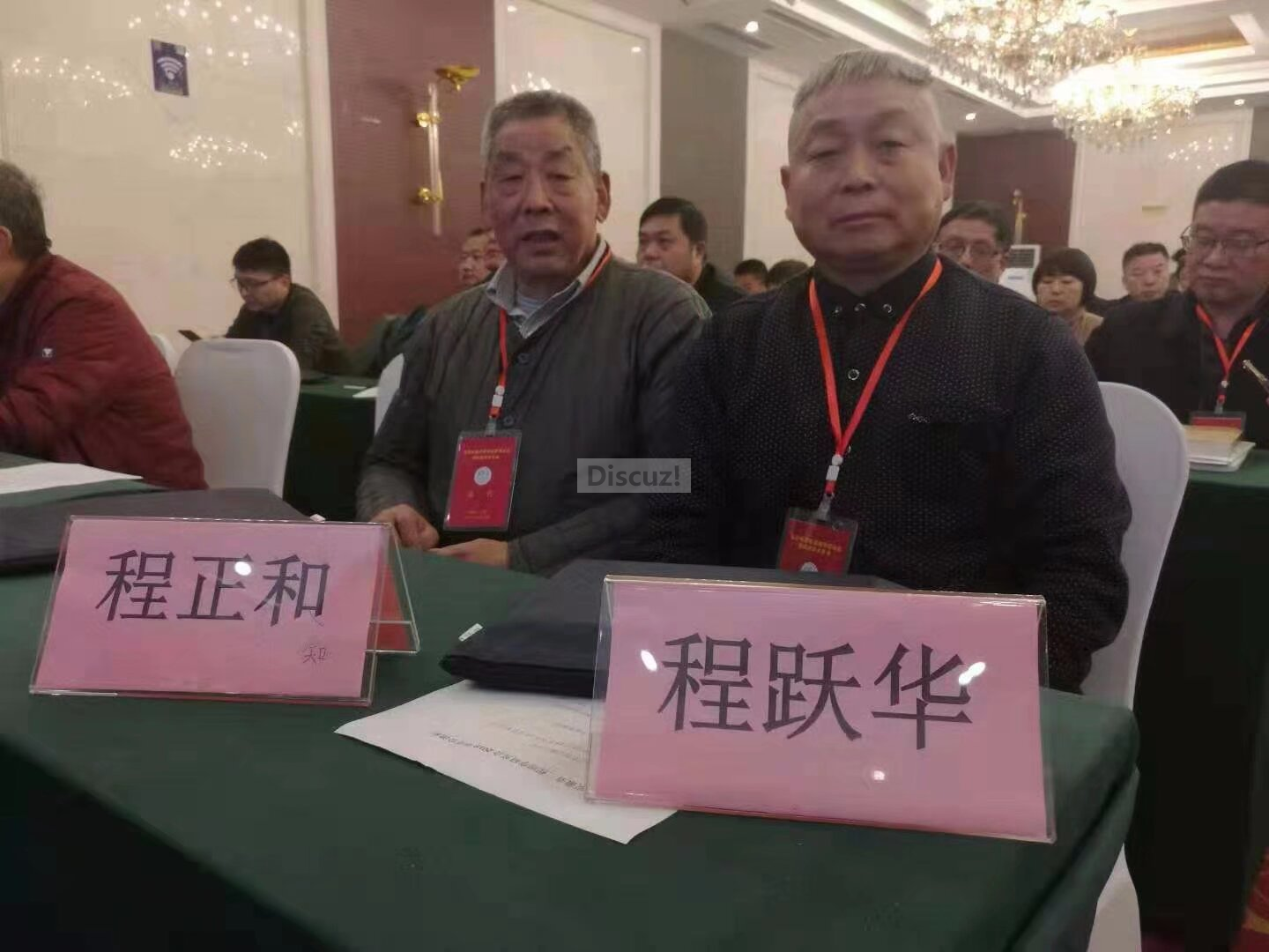 六十五10.png