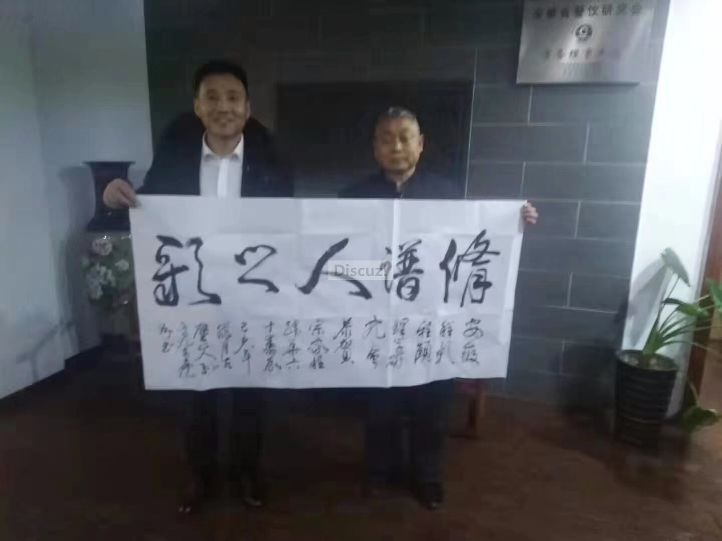 六十五13.png