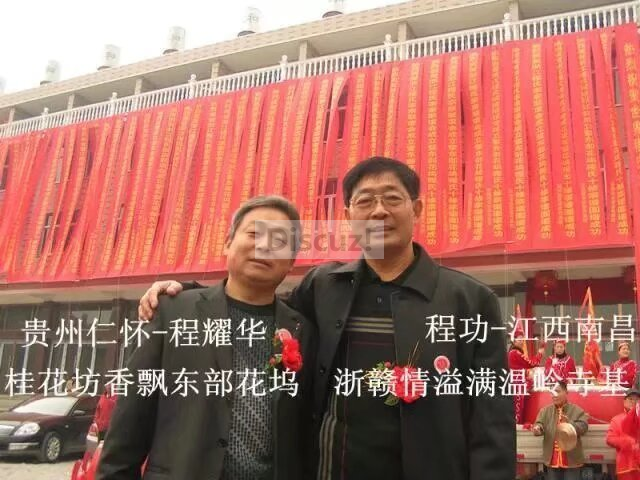 六十五18.png
