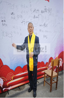 捐资2.png