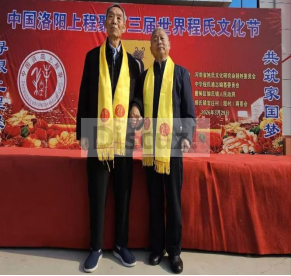 捐资.9png.png