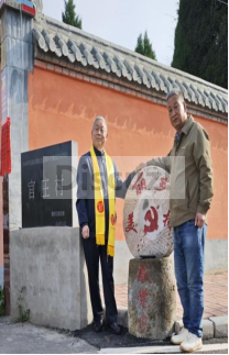 捐资7.png