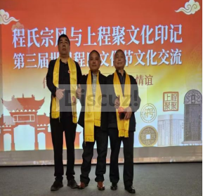 捐资8.png