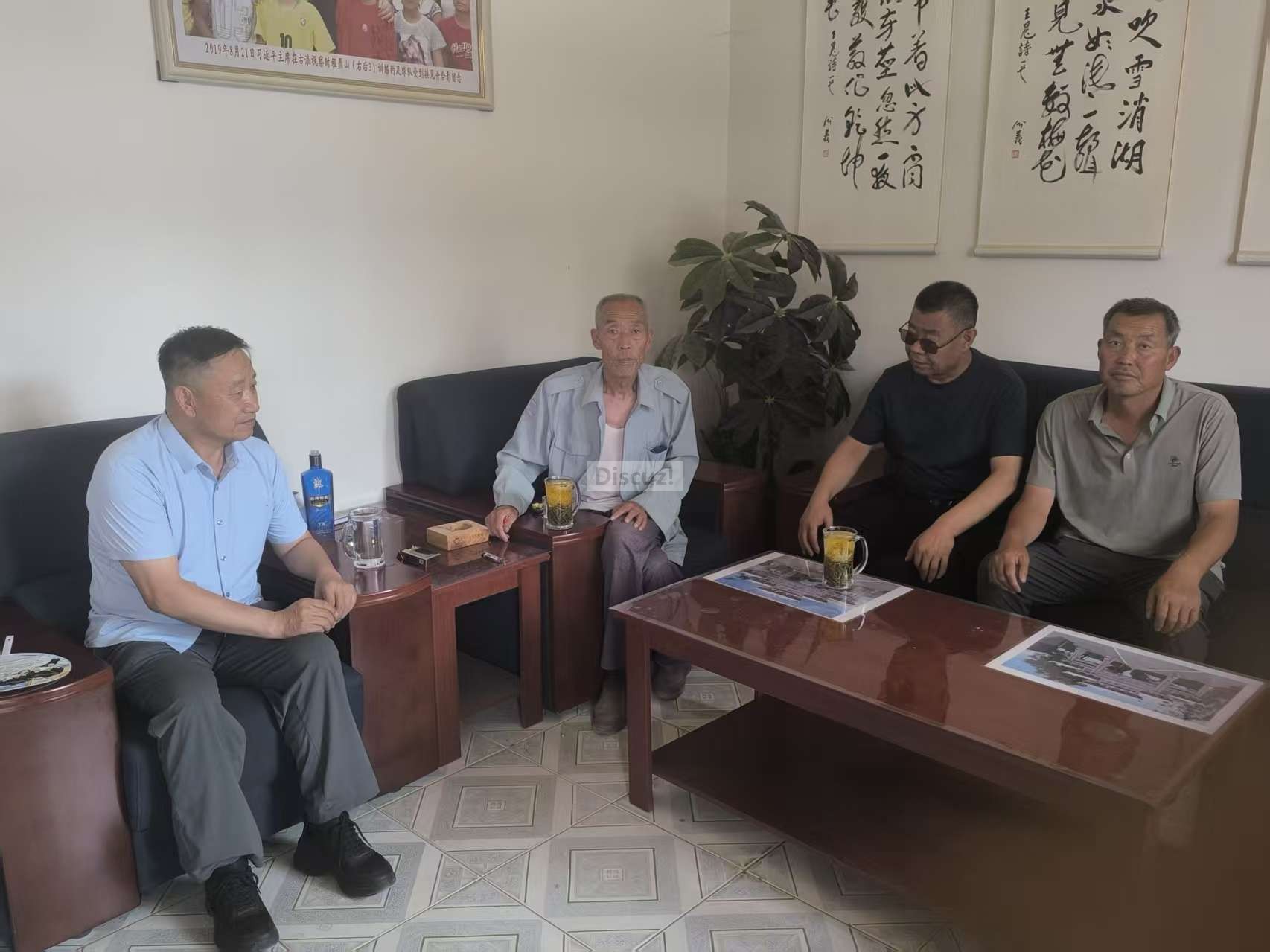 程彦山父亲，叔叔协商照片。.jpg