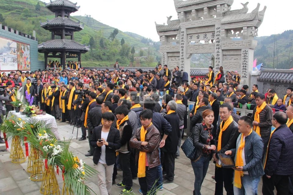 程钟灵陵园祭祀大典会场一角.png