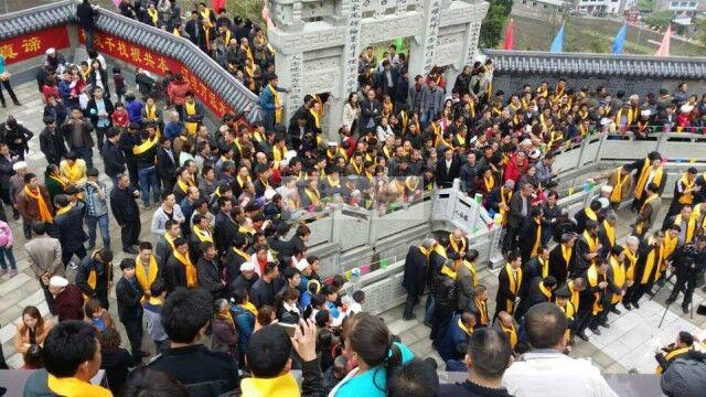 程钟灵陵园祭祀大典会场一角3.png