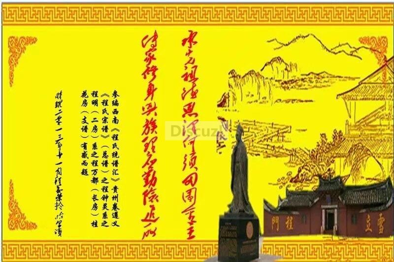 词.jpg