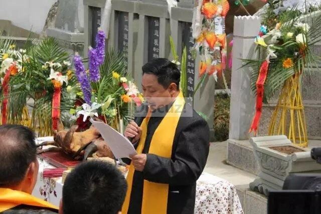 钟灵公陵园开园祭典大会上讲话.jpg
