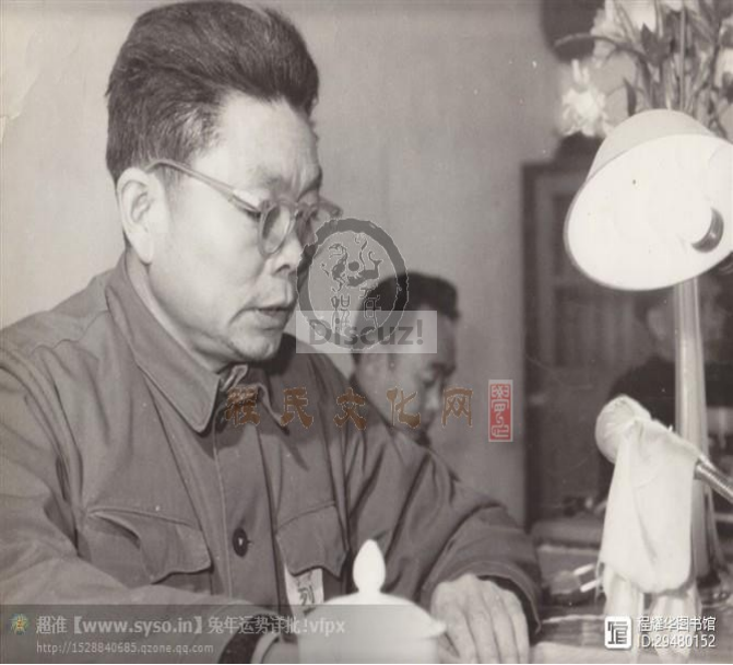 人民公仆程洪昆.jpg.png