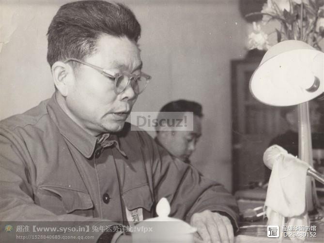 人民公仆程洪昆.jpg