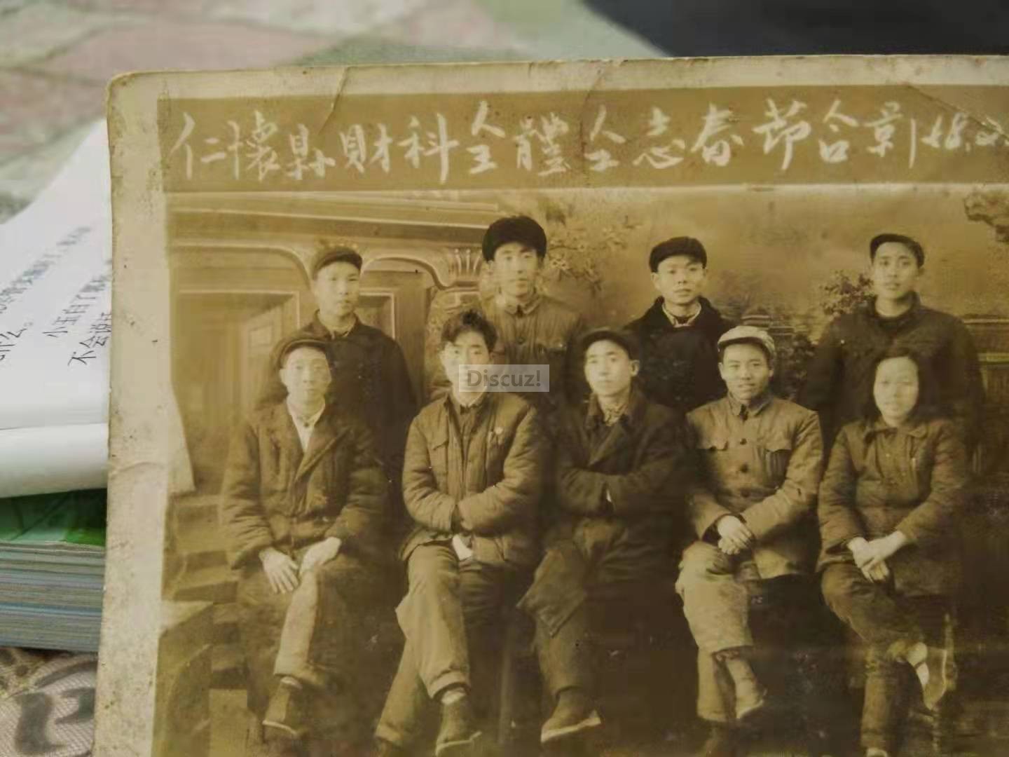程洪昆历史照片.jpg