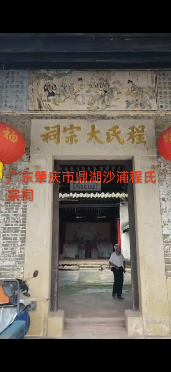 Screenshot_20260728_082047_com.tencent.mm.jpg