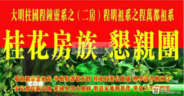 QQ图片20260612163404.png