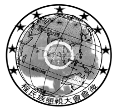 QQ图片20260612163432.png