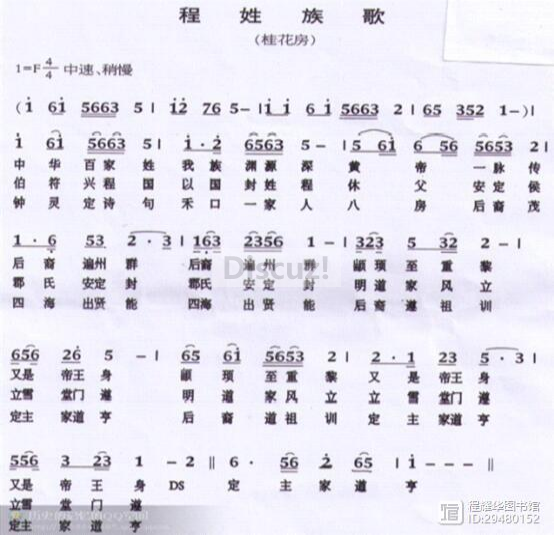 QQ图片20260612163441.png
