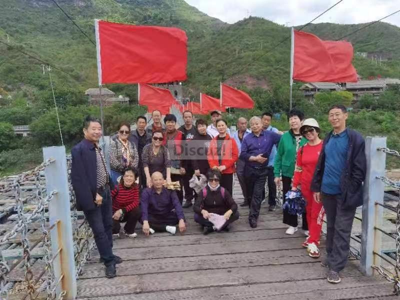 丙安古镇--同学黔蜀游39.jpg