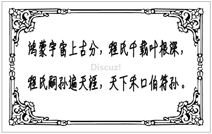 450f53c98c0f401c4c31dd4381cfff7c_b&bo=6ALXAQAAAAADBx4!&rf=viewer_4.png