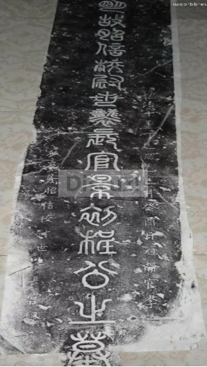 500年老碑1.png