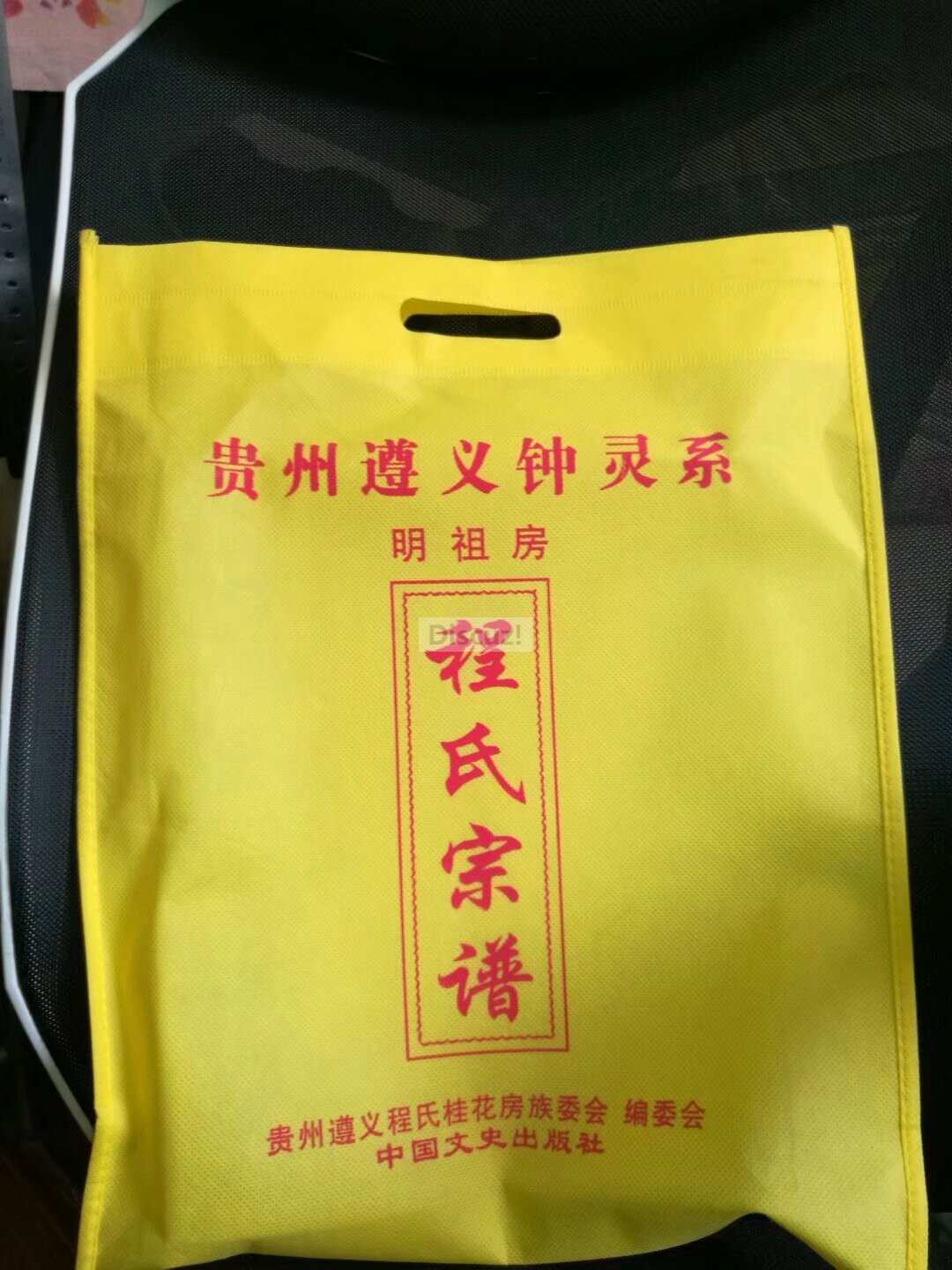 谱11.jpg