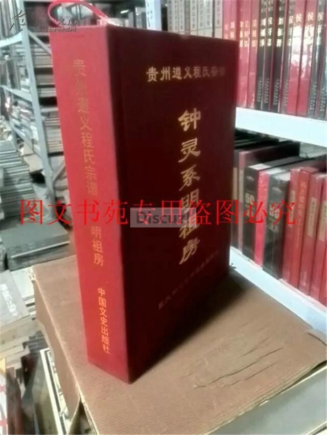 谱10.jpg
