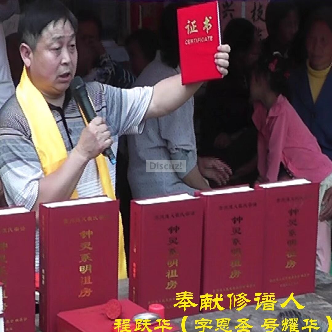 谱14.jpg